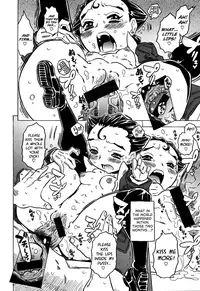 [Gorgeous Takarada] Bburoger!! [English] [Anonymous]