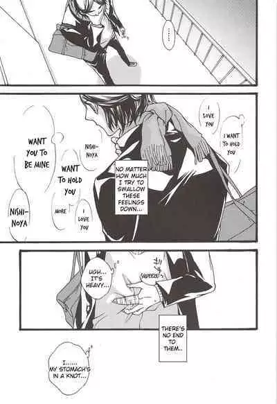 Asahi no You na Yuuhi o Tsurete