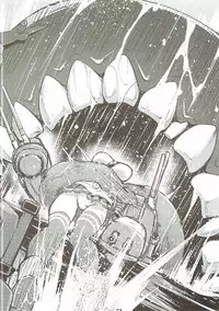 (Futaket 12.5) [C.R's NEST (C.R)] Kankourei 9 (Kantai Collection -KanColle-)