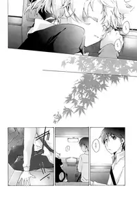 (C83) [Thompon (GAZERU)] Kisetsu no Uta - Natsu no Semi Series Sairokubon Joukan (VOCALOID)