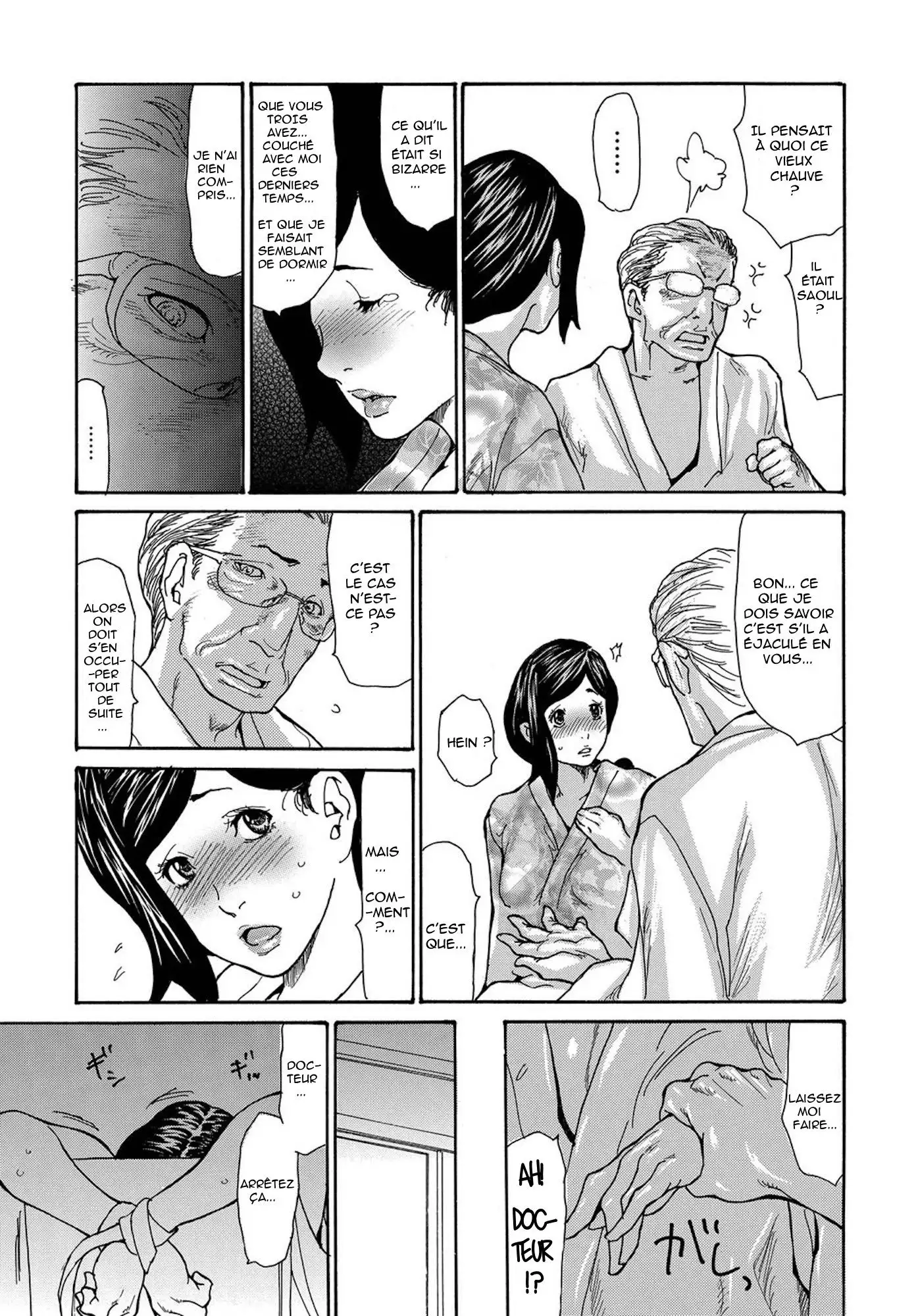 Miboujin Konsui Rinkan | The Widow Coma Gangrape Ch. 1-4