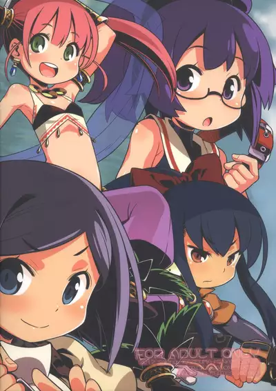 (SC55) [Kazeuma (Minami Star)] Sekaiju 4 Happyou Kinen no Anone (Sekaiju no Meikyuu)