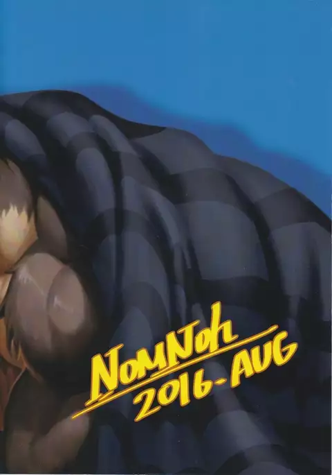 Nviek5 First Time With Senpai vol.2