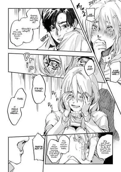 Doyou no Yuugata, Ano Eki de | Saturday Evening at That Station