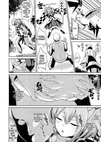 [Haitokukan] Touhou Suikan 1-7 | Touhou Sleep Rape 1-7 (Touhou Project) [English]