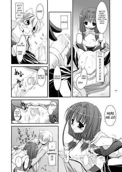 [Digital Lover (Nakajima Yuka)] DL-RO Soushuuhen 04 - DL-RO Perfect Collection No. 04 (Ragnarok Online) [Digital] [English]