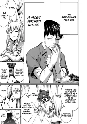 Isn't It Too Much? Inaba-san/Hoshi Gari Sugidesho? Inaba-san chapter 4