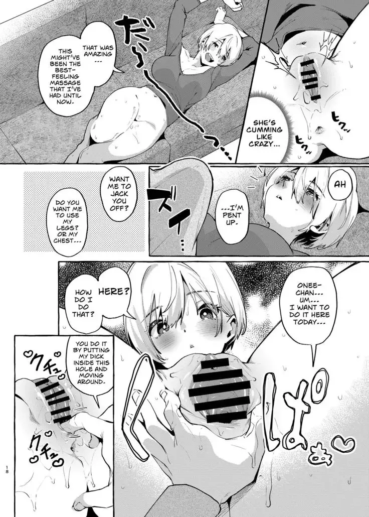 Muchi Ane -Sei ni Utoi Onee-chan- | Innocent☆Sister -My Onee-chan Is a Stranger to Sex-