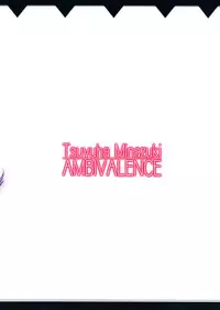 (C81) [AMBIVALENCE (Minazuki Tsuyuha)] Kagamin wa Ore no Yome Soushuuhen (Lucky Star)