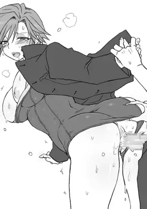 Seitenkango. Shinyuu to -Full Version- Part 2