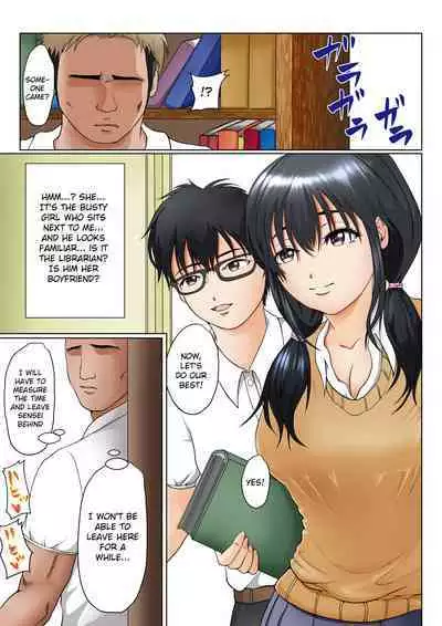 Osananajimi to no Kizuna ga Konna ni Kantan ni Kowareru Wake ga Nai