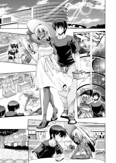 Suketto Sanjou!! | 助拳人參上!!