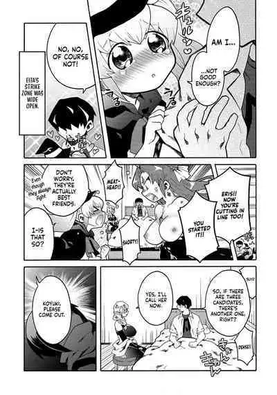 Erosugi Cheat De Isekai Harem♪ Comic Anthology | ; Otherworldly Harem with Extremely Erotic Cheats Comic Anthology