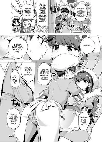 Femme Tachi Boy Neko a la Mode | Feminine Top, Boyish Bottom a La Mode