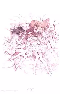 [Littlewitch (Oyari Ashito)] ART GALLERY 9 NINE パンフレット