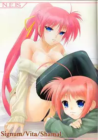 (C75) [Nomugicha (Ayato)] N.E.IS IV (Mahou Shoujo Lyrical Nanoha)