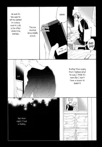 [Konjiki Runa] Goodbye until time to meet you again [Eng]