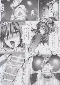 (C85) [Kanden Shoujo Chuuihou (Mafuyu)] Sagisawa Bojou (THE IDOLM@STER CINDERELLA GIRLS)