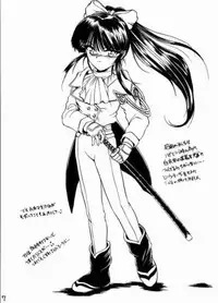 [RoriE-Do (Saeki Takao)] Hyakkaryouran (Sakura Taisen)