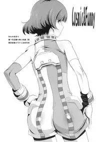 (Shota Scratch 12) [Chaos no Genri (ippo)] OTINTING WORLD (THE iDOLM@STER Dearly Stars)