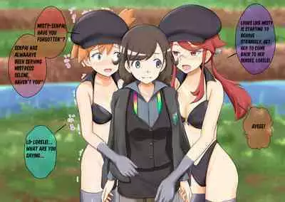 Pokemon - Team rainbow rocket brainwashing harem project