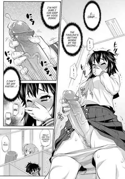 Avatar ☆ Trance! 10 11