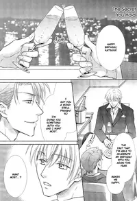 (C75) [Bad End Complement (Kikuchi Hacca, Moguro Nanaka)] Anata no Inu ni Naritai | I Wanna Be Your Dog (Kichiku Megane) [English] [Silver Lining]