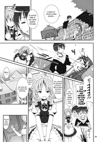 (C78) [Nounai Kanojo (Kishiri Toworu)] Remilia kara no Chousenjou | Remilia's Challenge (Touhou Project) [English] [UMAD]