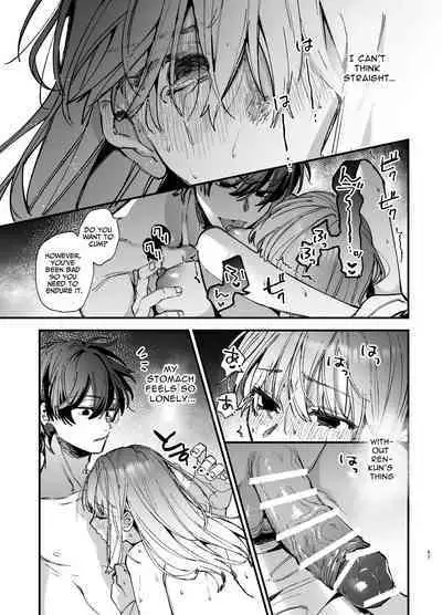 [Umenegi Daimyoujin (Umekoppe)] Saikyou Himokuzu Haraiya Ren-kun ni Dakitsubusareru made 2 | Until the Trashiest Boy Toy Exorcist Ren-kun Crushes Me in His Embrace 2 [English]