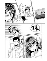 [Akagi Gijou] Dameyo, Otou-san ga Kizuichau…〜 Musuko no Iyarashi Douga wo Miteshimatta Gibo 〜1-4 [Digital]