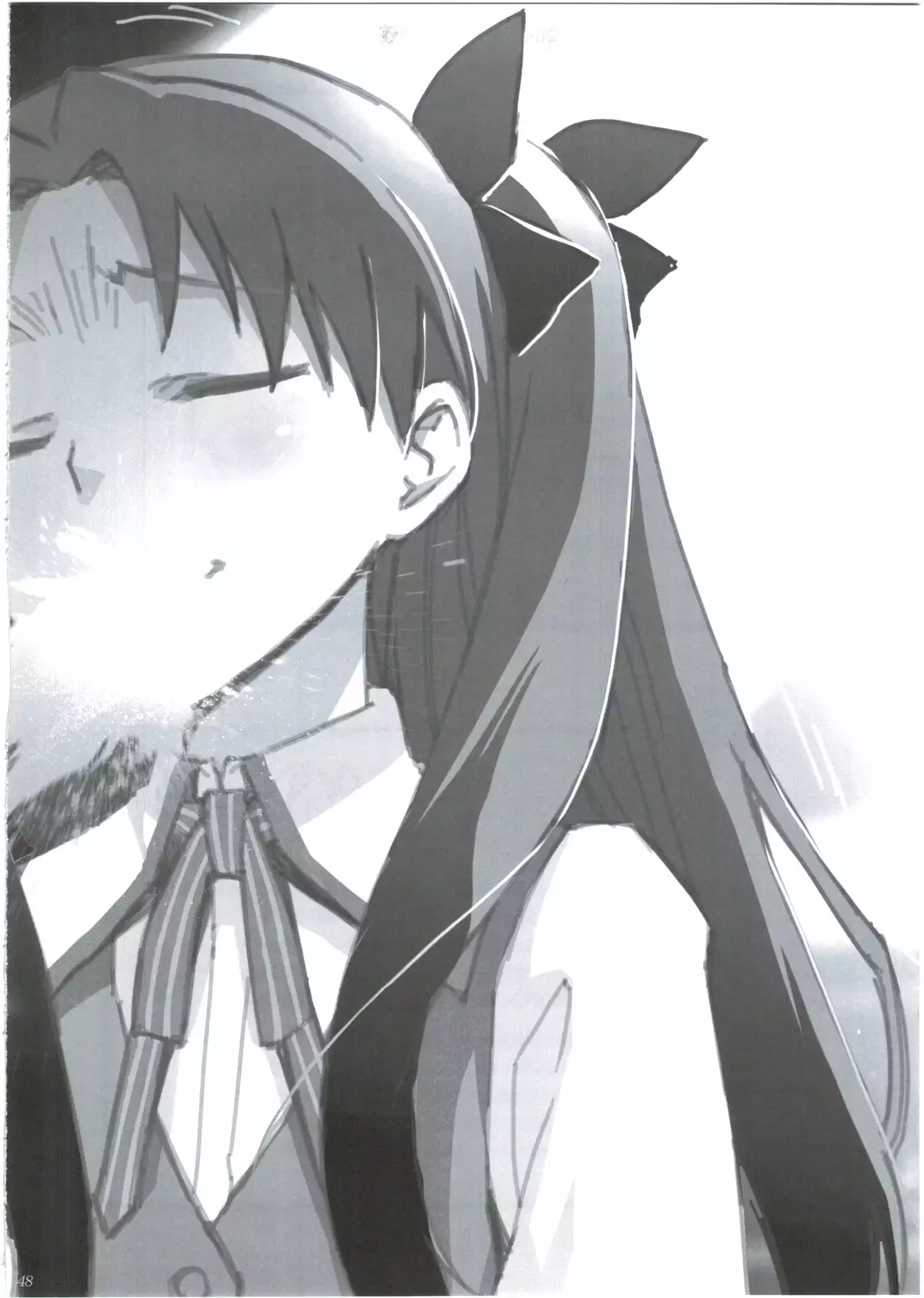 Ei yuuko Bon Soushuuhen