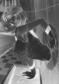 (C91) [Nagaredamaya (BANG-YOU)] Kabe no Naka de (Bishoujo Senshi Sailor Moon) [Chinese] [Akidick个人汉化]