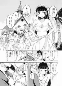 [Narusawa Kei] Chu Chu Iland!