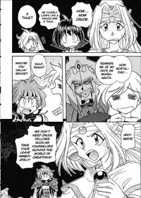 (C61) [Sairo Shuppan (J.Sairo)] Slayers Trilogy [English]