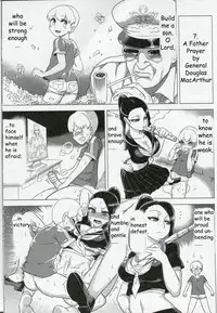 (FF21) [Turtle.Fish.Paint (Abi Kamesennin)] A Father's Prayer by General Douglas MacArthur (Dounen Hakai #04 ～Kokugo no Kyouka‧sho～ Vol.2 )[English]