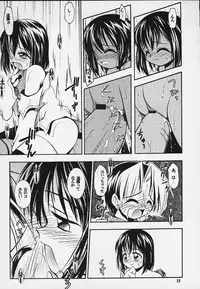 (C59) [RIROLAND (Kuuya, Satomi Hiroyuki)] JUMP A-GO! GO! (Shaman King,Naruto,One Piece, Hikaru no Go)