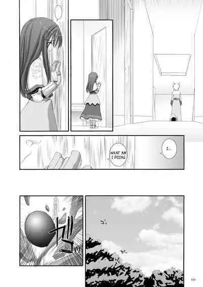 [Digital Lover (Nakajima Yuka)] DL-RO Soushuuhen 01 - DL-RO Perfect Collection No. 01 (Ragnarok Online) [Digital] [English]