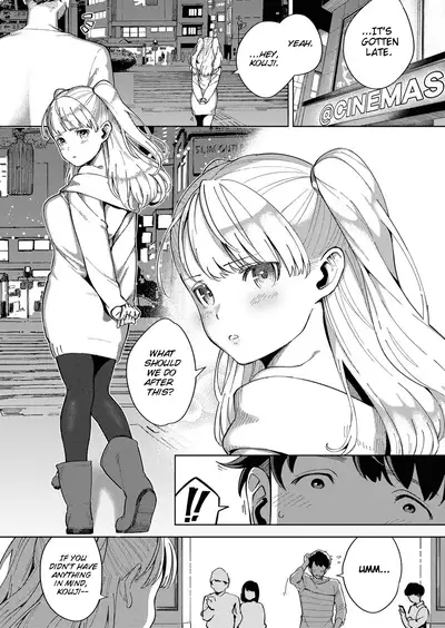 Yamitsuki Pheromone | Addictive Pheromone