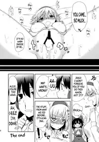 (C78) [Jalapeno Chips (Uro)] Heart Potion (Touhou Project) [English] {pesu]