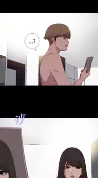 Marionette 傀儡玛莉 ch.1~8 [Chinese]