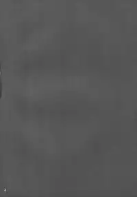 (C84) [Gakushokutei (Watanohara)] Tsukimura Suzuka no Kaisuiyoku (Mahou Shoujo Lyrical Nanoha)