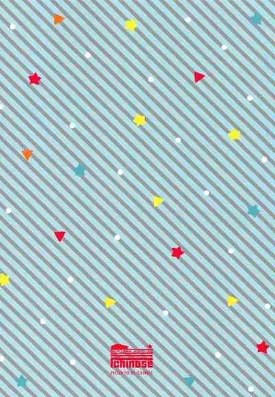 (C96) [Ichinose Land] Kashima to Love Love Chinjufu Seikatsu (Kantai Collection -KanColle-) [Chinese] [鹿島特製奶汁烤鷄漢化組]