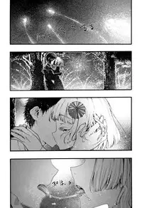 [Nippa Takahide] Mankai Harem School