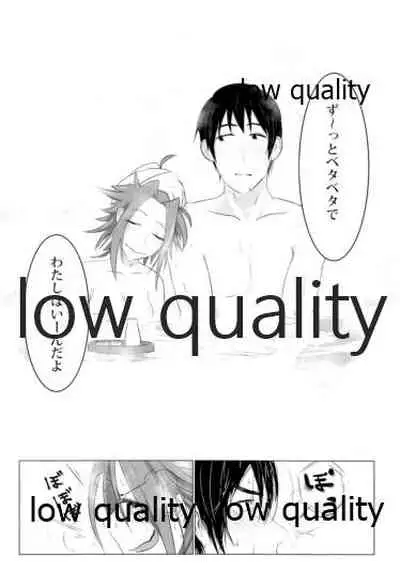 [Alikui V Line (Various)] Tamani wa Futari de Shippori Nomu kai. (Kantai Collection -KanColle-) [2016-09-11]