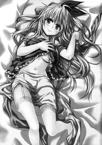 (C88) [Takumi na Muchi (Takumi na Muchi)] Nanairo (Nisekoi) [Chinese] [脸肿汉化组]