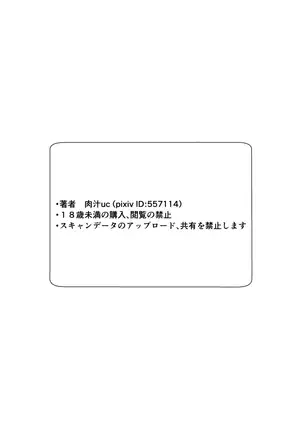 Queen's Stallion クイーンズスタリオン