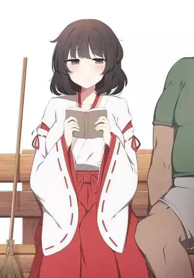 Wakan Seiritsu | Come into fornication