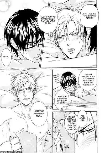 Kimi no Nioi ga Suki | I Like Your Smell