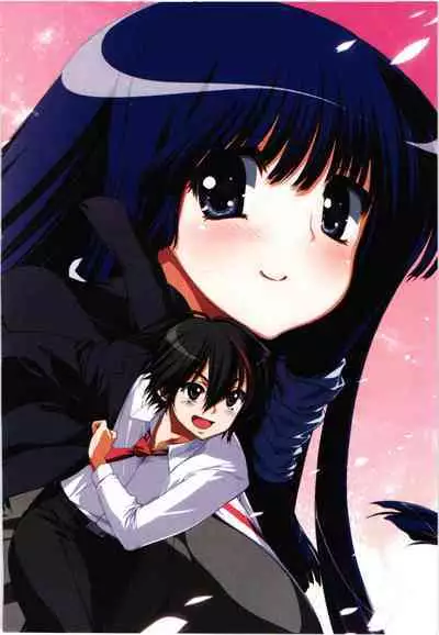 Konoyo o Hana ni Suru Tame ni - To Make This World A Flower vol. 1