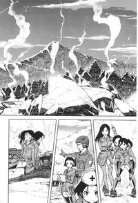 [Suzuki Kyoutarou] Tancolle - Battle Tank Girls Complex | TAN COLLE戰車收藏 [Chinese]